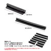Prendre Door Edge Guard Protector Scratch Prevention 4-Door Car Universal