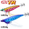 YO-ZURI Egi EbiQ TR No. 3.5, 28g Blue Purple, Tippet