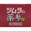 Class 2 Medication: Ginseng α 1.0 fl oz (30 ml)