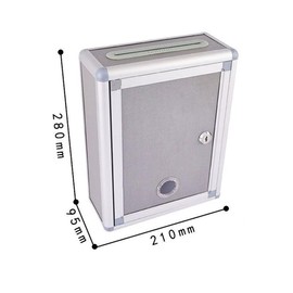 DIFEIUKI Opinion Box, Wall Mounted, Mailing Box, Entry Box, Keyed, Coin Bank, Election Box, Waterproof, Lightweight, Large Capacity, Opinion Box, Collection Box, Office, Company, Work, Store