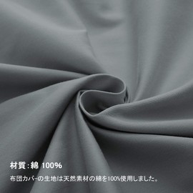 KJADA Mattress Cover, Double, 100% Cotton, One-Touch Sheet, Extra Thick Mattress Compatible, Fit Sheet, Mattress Pad Cover, Mattress Cover, Mattress Cover, Mattress Sheet, Mattress Cover, Washable