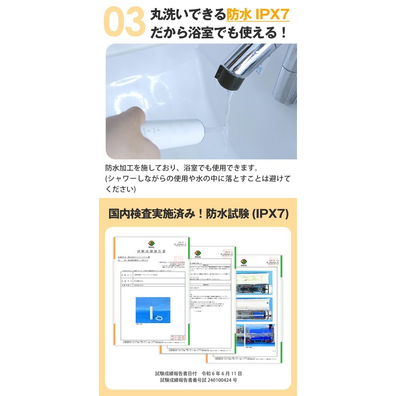 Dentapic Slim, Tankless, Portable, Ranking Oral Washer, Waterproof, Floss, Interdental