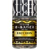 FAUCHON Allspice Hole 0.6 oz (18 g) x 5 Bottles