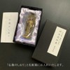 Little Buddha (Amida Nyorai Buddha Statue)