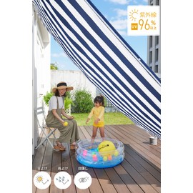 ZQXFZ Veranda Shades, Waterproof, 39.4 x 78.7 inches (100 x 200 cm), Good Blindfold Function, High Light Shade, Suitable for Sun Protection, Comes with Accessories for Easy Installation, Shade -White.