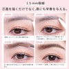 BIHADA Eyebrow Pencil, Eyebrow Dyed, Eyebrow 2 in 1, Three-dimensional
