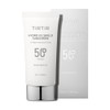 TIRTIR - Protector solar Hydro UV Shield | FPS 50+,