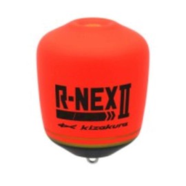 R-NEX II 3B Red