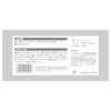 Disposable Cleaning Cloths, 100% Cotton, 200 Pieces, Thick Wipers, Cotton