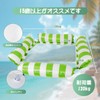 Ninonly Float, Water Hammock, Pool for Adults, Water Net, Load