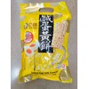 TK Food Salted Egg Yolk Cookies 230g Taiwan Specialty (SHIPS