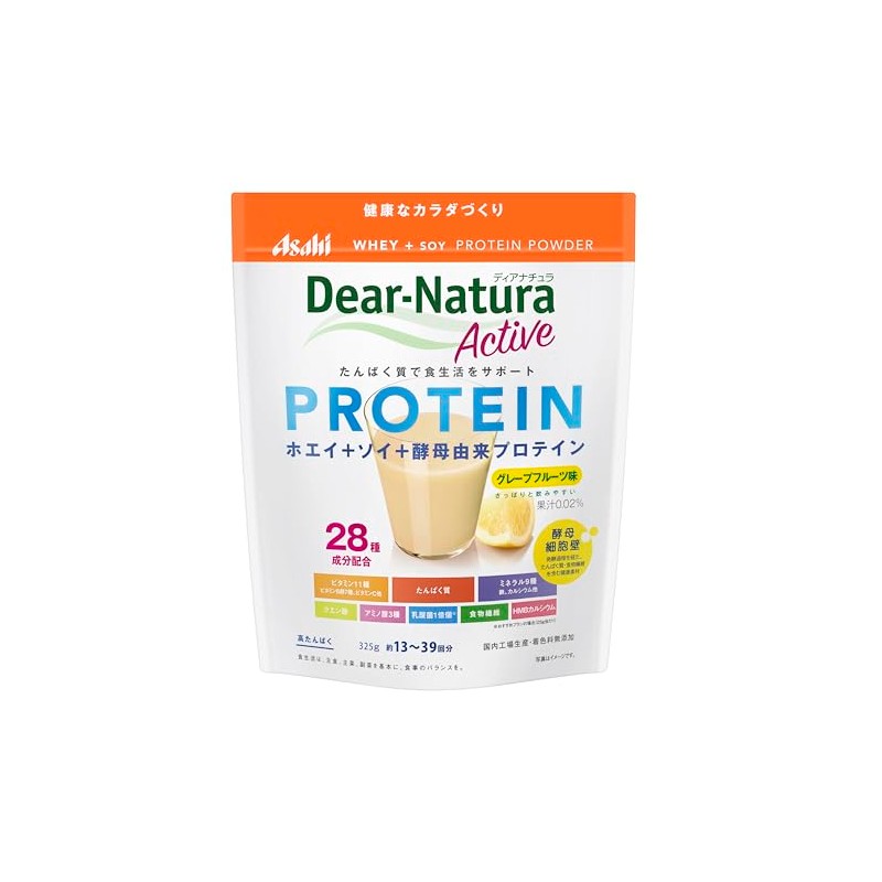 ディアナチュラアクティブ ホエイ+ソイプロテイン グレープフルーツ味 325g