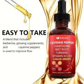 Unbranded Cayenne Pepper Supplement Liquid Drops + Hawthorn Berry - Pack 2