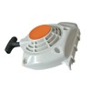 JRL Rewind Recoil Pull Start Starter Fit STIHL FS120 FS200