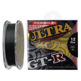 Sanyo Nylon Line Apro GT-R Ultra 100m 14lb Dark Green