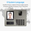 BISOFICE Intelligent Face Biometric Fingerprint Password Employee Attendance Machine 2.8