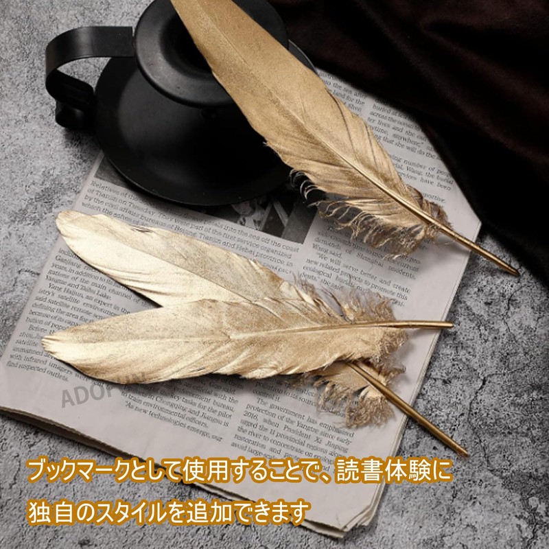Feather Shower, Artificial Feather Shower, Craft Materials, Decorative Feathers, DIY