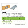 Simpson (Simpson) Connector mendyingupure-to MP24 5 X 0.1 X/10.2 cm 1 Pcs