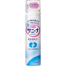 [花王] medicated foam sani-na G X 5 Pcs Set
