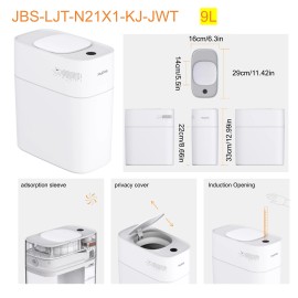 For JOYBOS 14L Home Trash Can Automatic Sensor Indoor Smart Dustbin for Kitchen Bathroom and Toilet Smart Homecolor: Privacy edition, capacity: 9L