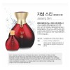 Crema Coreana Hidratante+antiarrugas Para Hombre Set De 4pz
