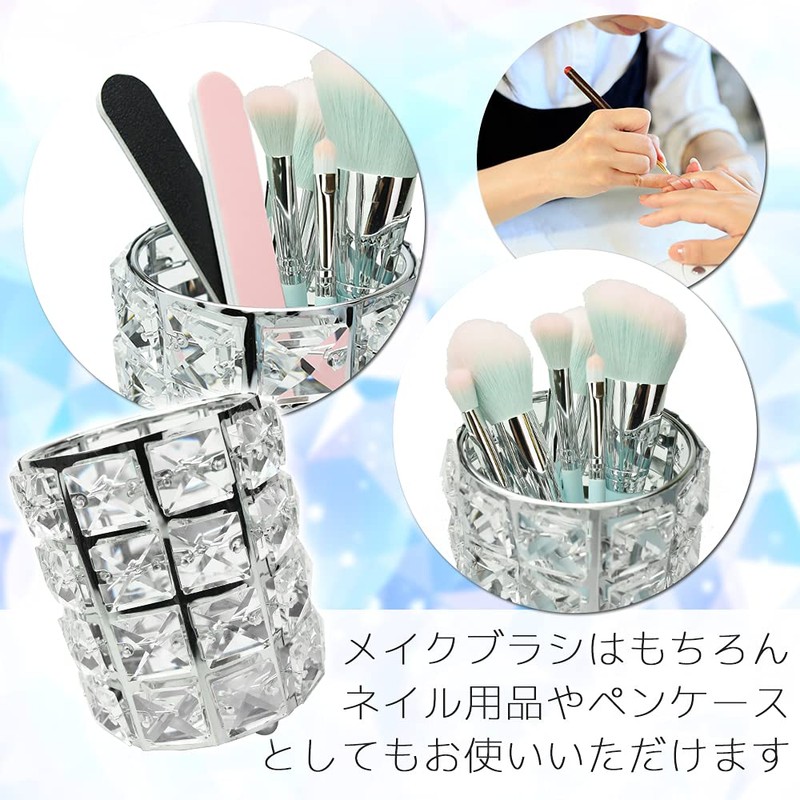 Crystal Cylindrical Makeup Brush Case Stand for Home Decor Makeup