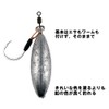 Fujiwara Natsume Rig No. 30, 1 piece