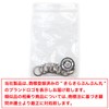 Key Ring 10-Piece Set Key Holder Ring Key Metal Fittings