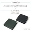 Adabat 109020 Men's Bi-fold Wallet, Exclusive to Order, Large Capacity,