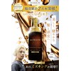 MORROW Hematin Shampoo Amino Acid Scalp Beauty Salon Men's [Aging