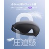 Pursay Eye Mask for Sleep, Zero Pressure, Comfortable Sleep, Sleep