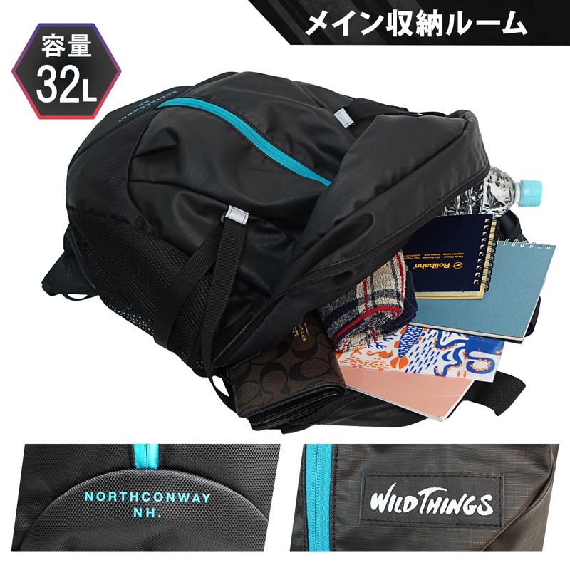 Wild Things WT-380-3102 Backpack Helmet Storage, Large Capacity, A4 Storage,