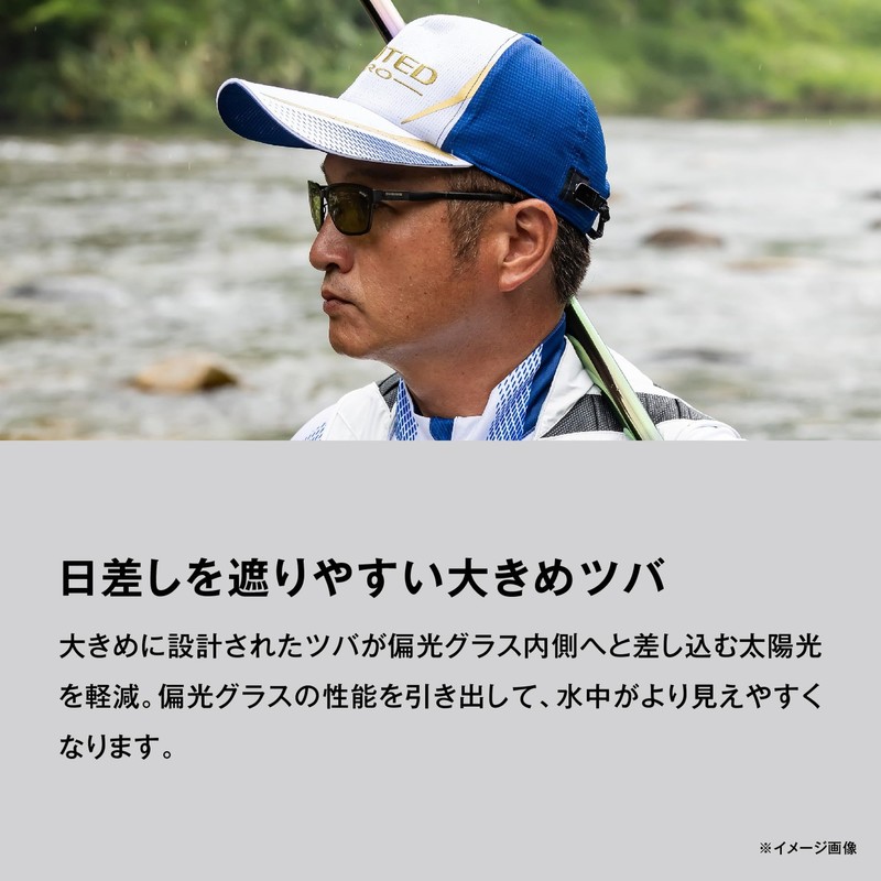 Shimano CA-180Z Limited Pro UL Cool Cap, Blue, L