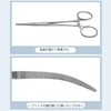 ステンレスペンチ、ステンレス直頭止血ペンチ、火抜き缶、脱脂綿手術ペンチ、釣り道具ペンチ、ペットの毛抜き掃除、丈夫で耐久性のある 操作が簡単（12.5 cm）