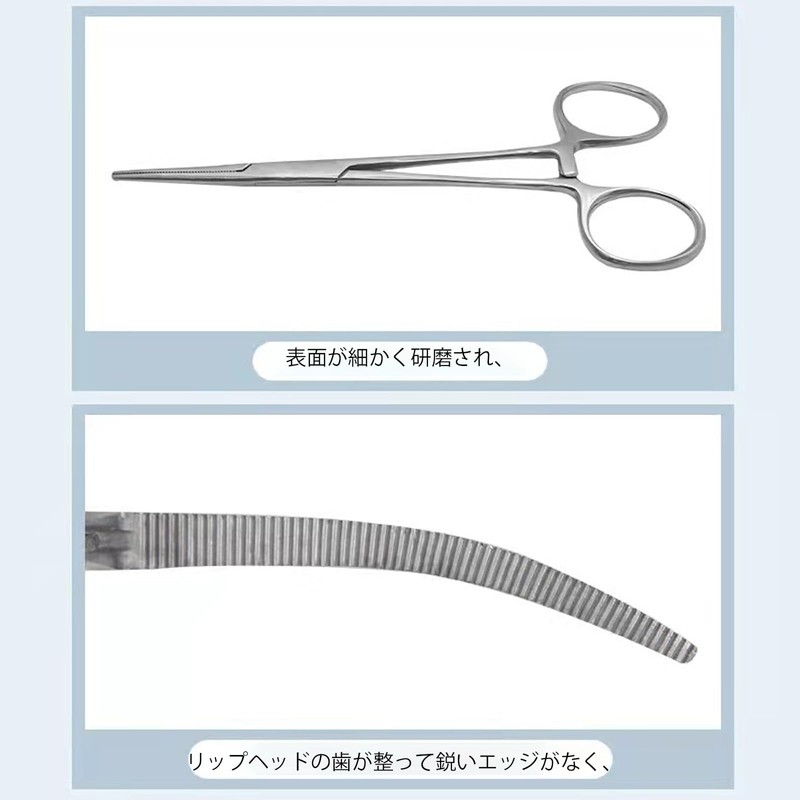 ステンレスペンチ、ステンレス直頭止血ペンチ、火抜き缶、脱脂綿手術ペンチ、釣り道具ペンチ、ペットの毛抜き掃除、丈夫で耐久性のある 操作が簡単（12.5 cm）