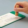 コクヨ 捺印マット 小切手用 IP-902N