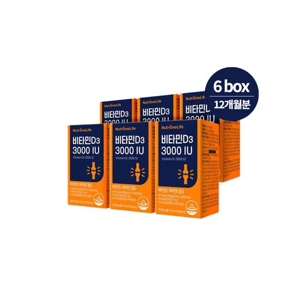 Nutrione Life [Nutrione] Jung Woo-sung Vitamin D3 3000IU 100mg 60