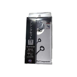 Fuji Kogyo Fuji Guide Set No.12 Titanium Frame Torzite Ring T2 Fishing Line Set T2-ATTG128