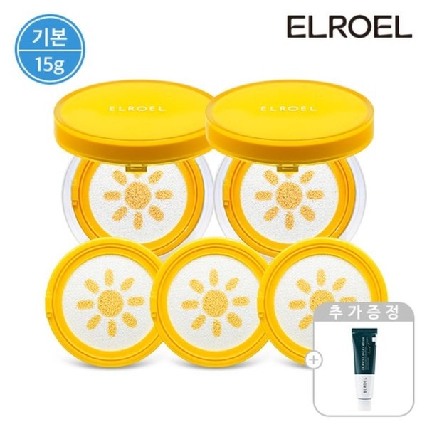 Basic Eloel Padefri Yellow Pangpang Sun Cushion 15g (2 units)