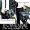 D-SACK Men's Tote Bag, Nylon, Large Capacity, Shoulder Bag, 2-Way,