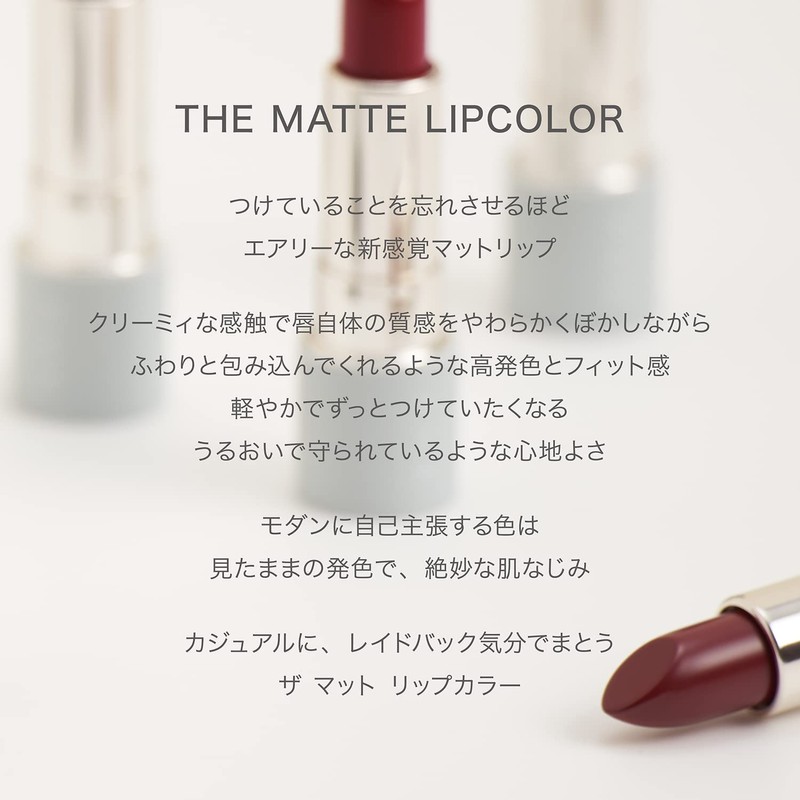 RMK The Matte Lip Color 07 Crimson Glory The Matte
