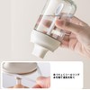 MOPCONY 調味料容器 ガラス 一体型スプーン付き 調味料ポット 砂糖入れ スパイスボトル 密封調味料保存容器 キッチン用品 調味料ボトル