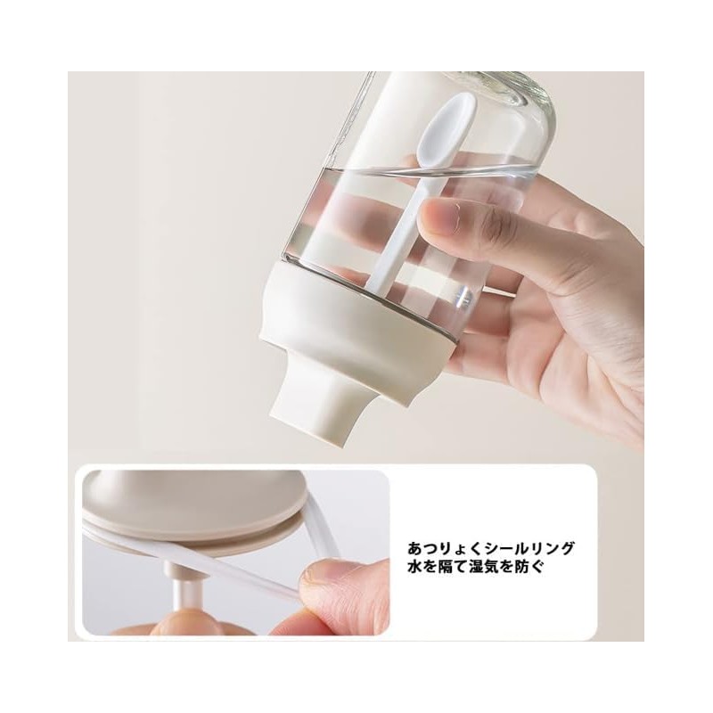 MOPCONY 調味料容器 ガラス 一体型スプーン付き 調味料ポット 砂糖入れ スパイスボトル 密封調味料保存容器 キッチン用品 調味料ボトル