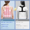 Posture Support, Posture Belt, Hunched Belt, Back Muscles, Breathable, Skin-friendly