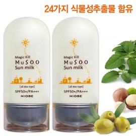 Magic Kill Anhydrous Sun Milk 2 Bottles / 24 Plant Oils / Sunscreen / Sun / 매직킬 무수 썬밀크 2개24가지 식물오일선크림선
