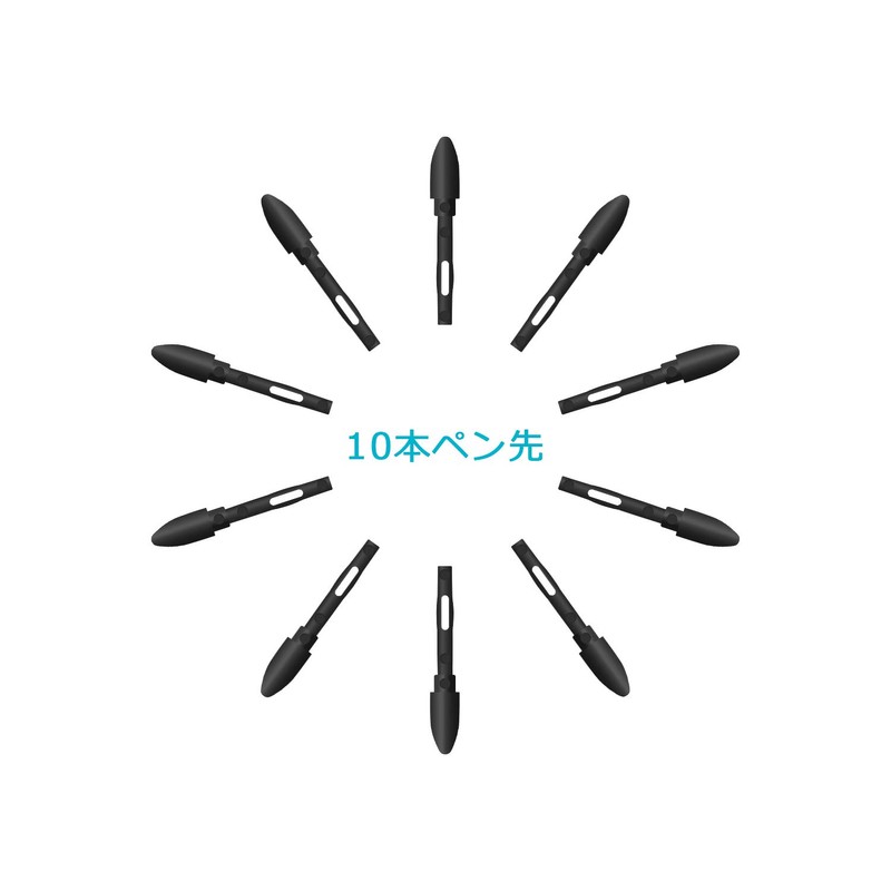 HUION PN05 Refill for PW507/PW500 No Charging Pens, 10 Pens