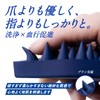 [ESION] エシオン シャンプーブラシ シリコンゴム 頭皮ケア スカルプケア