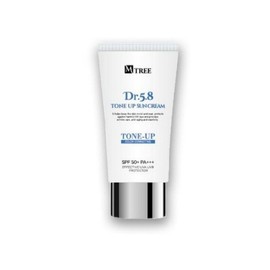 Emtree Tone-Up Life Sun Cream 50ML Skin crystallization sunblock without white cast, UV protection, wrinkle functionality / 엠트리 톤업 인생 선크림 50ML 피부결정리 백탁없는 선블럭 자외선차단 주름기능성