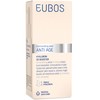 Eubos Anti-Age Hyaluronic 3D Booster 30 ml Aqua Gel for