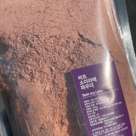 비트 소이라떼 가루 파우더 500g Beet Soy Latte Powder 500g